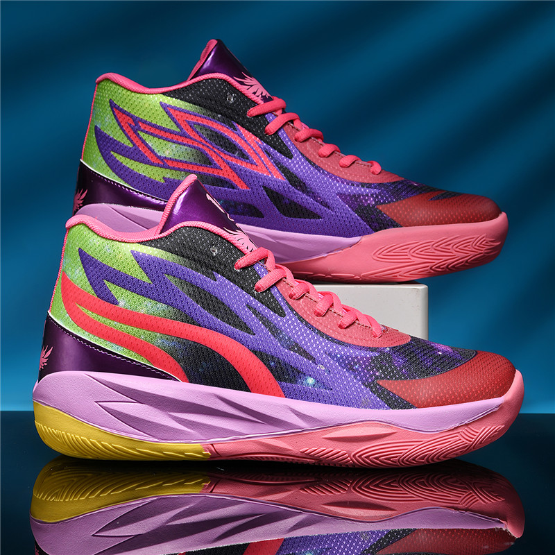 2026 Neue Basketball-Schuhe fü – Luxury Lifestyle Training Bewertung und Preis