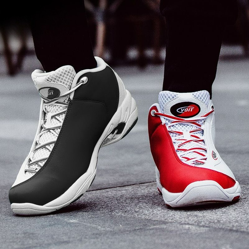 Luxus-Marken-Basketballschuhe  – Luxury Lifestyle Training Bewertung und Preis