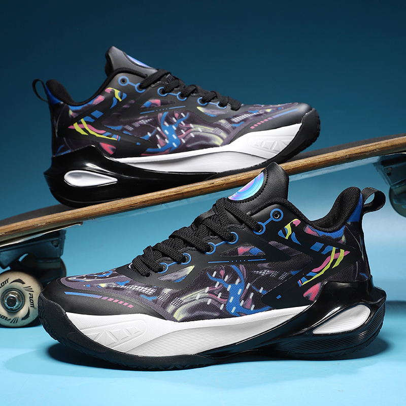 2026 Neue Basketballschuhe für – Luxury Lifestyle Training Bewertung und Preis